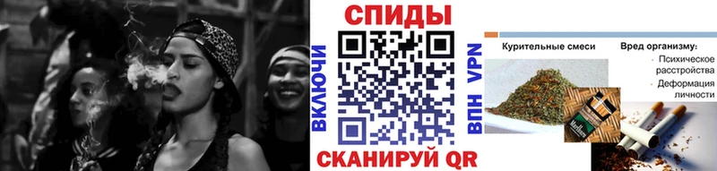 БУТИРАТ GHB Михайловск