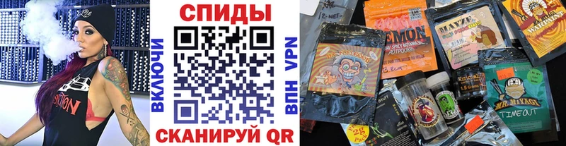 БУТИРАТ GHB цена наркотик Михайловск