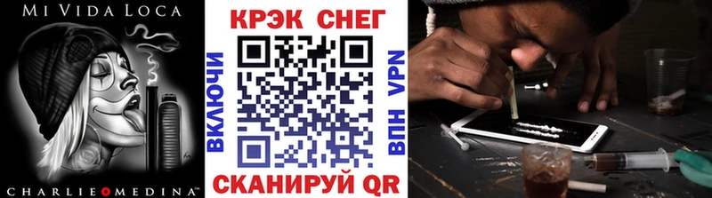Cocaine Колумбийский  OMG вход  Михайловск  дарнет шоп 