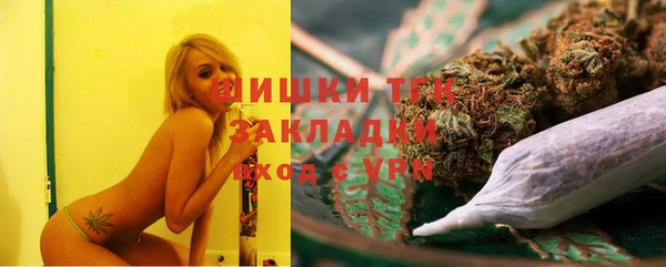 меф Алексин