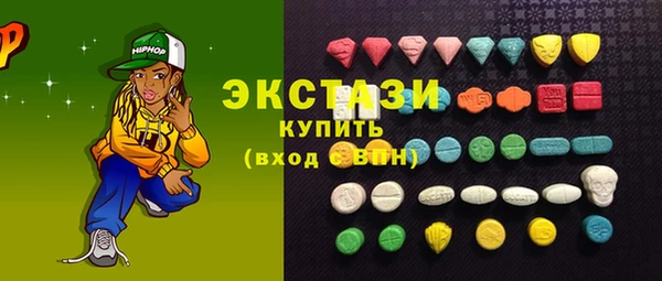 меф Алексин