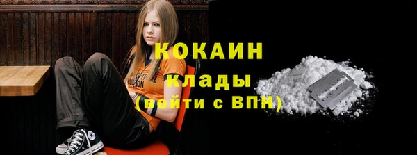 спиды Нягань