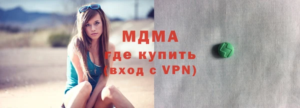 меф Алексин
