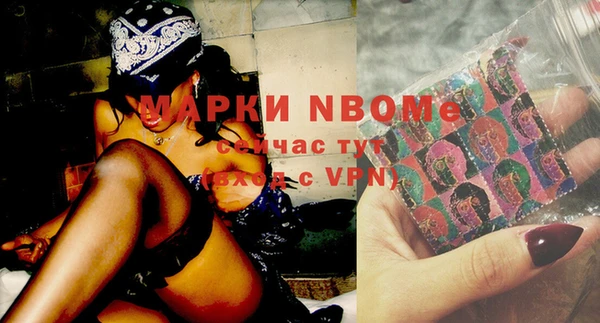 таблы Алексеевка