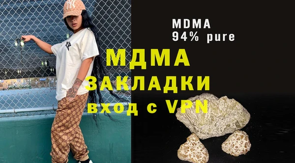 таблы Алексеевка