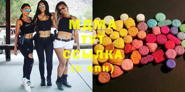 таблы Алексеевка