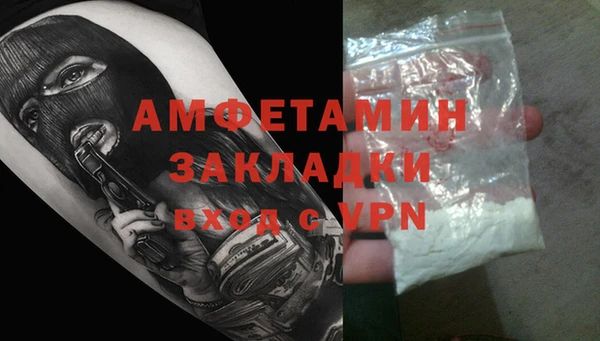 таблы Алексеевка