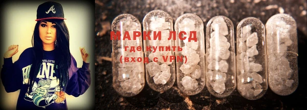 таблы Алексеевка