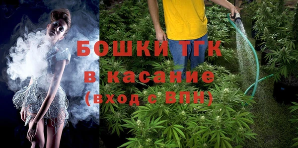 таблы Алексеевка