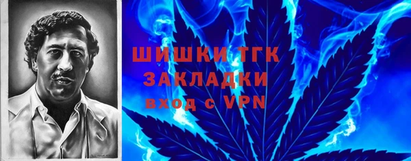 мефедрон VHQ Алзамай